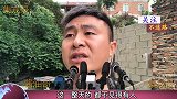 那到底有没有挣钱呢