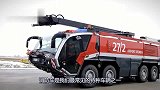 国产“迷你”消防车，电动带水箱，喷水15米，居然是老年代步车