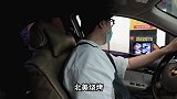 试吃麦当劳最贵的汉堡！加一层肉饼12元！