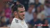 西甲-第3轮录播：皇家马德里VS莱加内斯