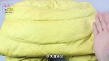 清洗羽绒服讲究方法，家政达人教你六步手洗羽绒服方法，赶紧学习