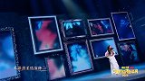 希林娜依·高《一帘幽梦》，婉转曲调诉说悠悠心事