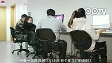 爆笑 北京上班族戴口罩上班