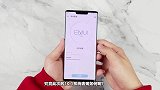 华为Mate30Pro升级EMUI10.1体验，讲真，这更新