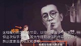 哈文李咏的爱情，不叫生活叫童话，被戚薇“演绎”到泣不成声