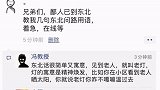 还有什么呀朋友圈 热门 神评论