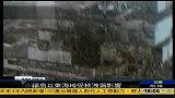 日本福岛以东海域已受到核泄漏影响