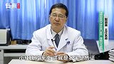 糖尿病尿液颜色什么样？