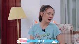 咬着牙签不放，应采儿一个眼神立马改了