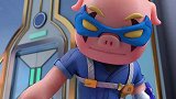 猪猪侠竞速小英雄4：猪猪侠有预感，傻大个不好对付啊