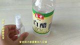 水壶的水渍难清除教你一招，不用一滴水，轻松去除水渍，水垢
