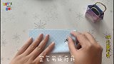 简约手提包手工折纸教程，简单好学，喜欢的赶紧收藏