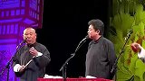 郭德纲联合师弟高峰，爆笑调侃于谦：大部分时间都放在动物身上！