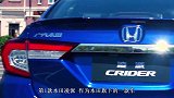 穷人尽量别买这4款车，买了只会越开越穷，人前风光人后受苦！
