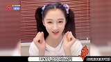 关晓彤罕见唱童谣，全程卖萌小表情不断，跟节奏摇晃超可爱