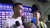 中超-17赛季-再入一球与高拉特并并驾齐驱 扎哈维：奥斯卡行为欠妥-新闻