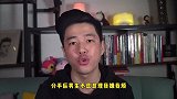 分手后男生不愿理我，嫌烦，是不是要断联，断多久？