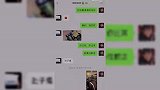 杨迪机场等粉丝上厕所，还没接到粉丝，网友笑翻辣评：粉丝耍大牌