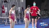 陈芋汐独家专访：佩服全红婵，一金一银兑现3岁时诺言