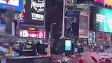 外国网友发视频：阿根廷球迷离开后时代广场一片狼藉