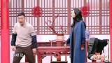 贾冰自称自己玉树临风，一眼就被美女的老妈看成未来女婿