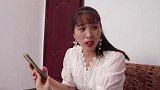 丈夫打工出意外，妻子拿着150赔偿款跑路，5年后回来后悔了