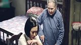 聋老太套路老实人：不要用手指你媳妇，媳妇到手了！