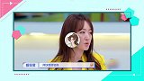 杨钰莹不做歌手会做老师：很幸运成为一名歌手