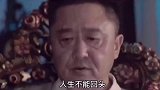 伤害之后，再无原谅
