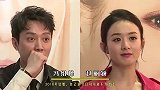 娱乐圈令人羡慕的爱情，结婚秒变“老婆奴”，陈小春大哥气势全无