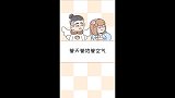 管天管地管空气