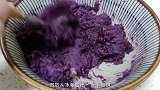紫薯别老蒸着吃，教你洋气做法，不用烤箱，不用和面，营养又简单