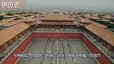 北京300年王府卖给美国首富，隐藏巨大宝藏，如今被改造为医院