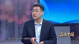 孙志华：颠覆蘑菇创新技术