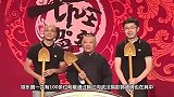 郭德纲捐款100万，坦言：位卑未敢忘忧国！而他豪捐1000万