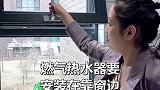 只有5平米的厨房！这样设计比20平还爽！沈阳装修 装修