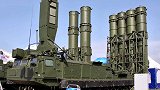 性能远超S400！俄罗斯新型导弹直接上战场检验，全球瞩目