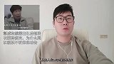 郭威和姚策出生后都没有接种疫苗，为什么到杜新枝不听弟弟劝告