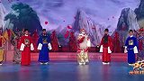 京剧《大回朝》经典选段，精彩的舞台演唱，观众掌声不断！