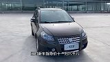 3-4万合资日系品牌，自动挡铃木天语，这款车太超值了？