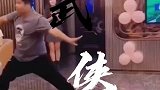 谁说胖子不会武功，看看这位胖侠，够不够有武林风范