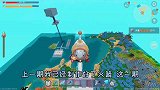 单人荒野生存第108期，第一次来到外太空，独眼怪好多