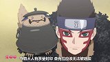 大筒木浦氏再次追上博人、新希，可惜又被傀儡术黑秘技给封印了！