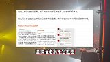 法老回应退圈争议，迷惑发言再引争议，被喊话到底退不退