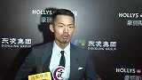 羽毛球-13年-林丹自曝钟情美式咖啡 造人不刻意一切顺其自然-新闻