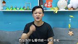 经常买半个西瓜的注意，商贩酒后吐真言，别不听，不然亏到肠子青
