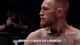 UFC-18年-麦格雷戈-这是凯尔特民族的战斗姓氏-专题