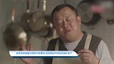 【美味食刻】自带美味颜值又高的午餐便当 宝宝再也不吃地沟油外卖