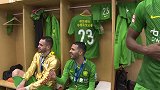 现场直击-活宝巴坎布大闹更衣室 韦世豪直言特别开心