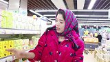 搞笑童年：小时候和表妹去超市，还给表妹买的防皴霜，真是开心